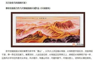 命中缺金的人可以養(yǎng)花嗎