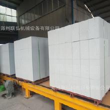 養(yǎng)花土加粉煤灰