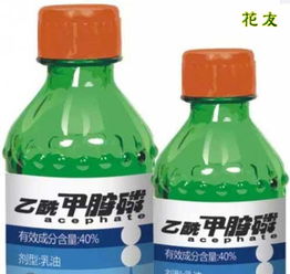 養(yǎng)花用50%多菌靈使用方法