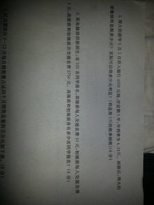 園丁是怎么樣來培養(yǎng)花苗的過程