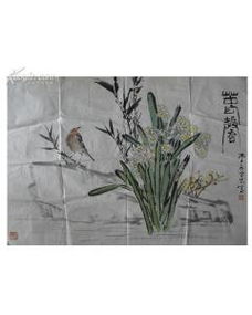 先養(yǎng)花鳥(niǎo)惠比壽