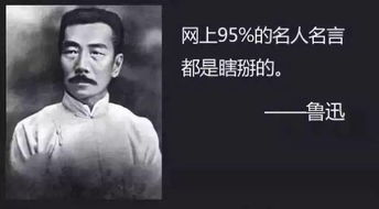 魯迅說養(yǎng)花的好處