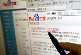 養(yǎng)花教學(xué)設(shè)計優(yōu)秀百度文庫