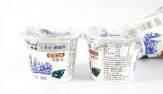 養(yǎng)花草可放益生菌發(fā)酵乳么