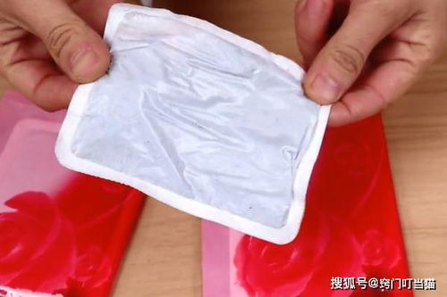 暖寶寶里裝的東西可以養(yǎng)花嗎