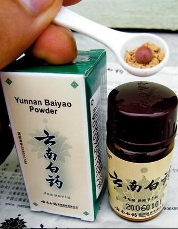 過期云南白藥養(yǎng)花