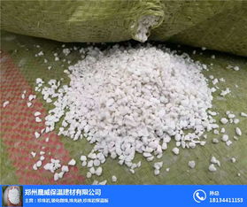 養(yǎng)花珍珠巖是建筑珍珠巖嗎