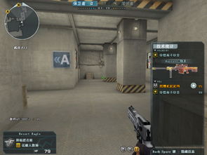 老舍養(yǎng)花閱讀題目