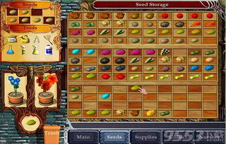 養(yǎng)花大亨圖文攻略