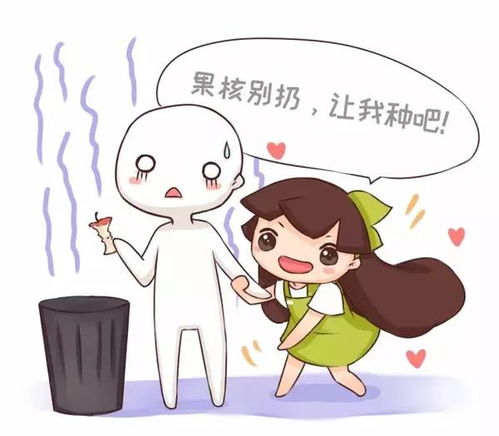 養(yǎng)花幾月份上肥料