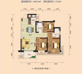 藥用植物園的頤養(yǎng)花園