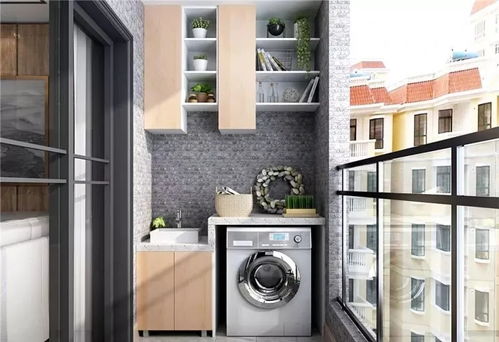 養(yǎng)臺(tái)養(yǎng)花的柜子