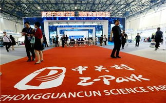 創(chuàng)新,創(chuàng)意,組成部分,生態(tài)