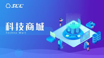 生物科技公司創(chuàng)業(yè),科技公司創(chuàng)業(yè)需要多少啟動(dòng)資金,基于第三次創(chuàng)新創(chuàng)業(yè),新能源科技公司定位