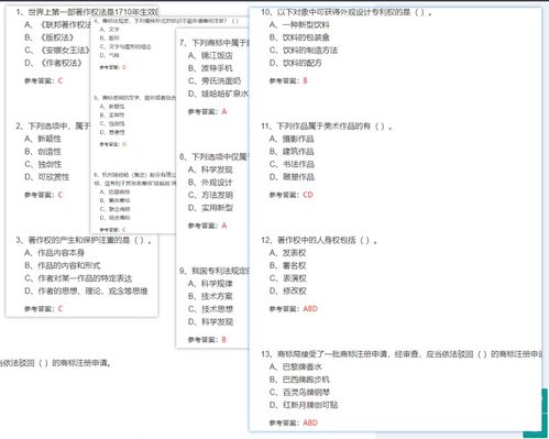 中國,創(chuàng)新,創(chuàng)業(yè),mooc