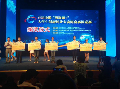 創(chuàng)新創(chuàng)業(yè)中遇到的法律問(wèn)題,創(chuàng)新創(chuàng)業(yè)中遇到的法律問(wèn)題及解決措施,創(chuàng)新創(chuàng)業(yè)可能遇到的法律問(wèn)題