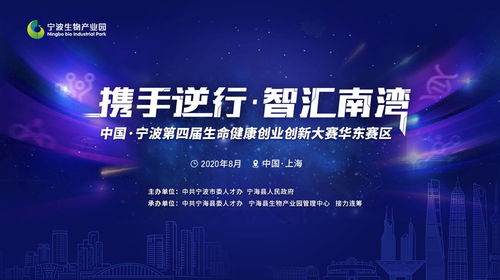 創(chuàng)業(yè)項(xiàng)目,創(chuàng)新,健康