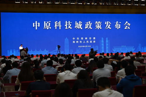 京山,創(chuàng)新,創(chuàng)業(yè),人才