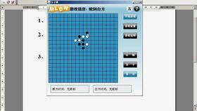 創(chuàng)新創(chuàng)業(yè)的選擇題以及答案,創(chuàng)新方法與創(chuàng)業(yè)基礎答案,創(chuàng)新創(chuàng)業(yè)課程的選擇題答案