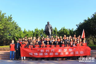 變化,創(chuàng)新,創(chuàng)業(yè),十八大