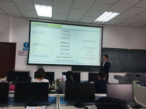 創(chuàng)新創(chuàng)業(yè)中期的主要任務(wù)