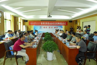 哈工大威海創(chuàng)新創(chuàng)業(yè)學(xué)分,哈工大威海創(chuàng)新創(chuàng)業(yè)園,哈工大威海創(chuàng)業(yè)商學(xué)院