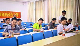 東南大學(xué)創(chuàng)新創(chuàng)業(yè)訓(xùn)練項(xiàng)目智能管理系統(tǒng),東南大學(xué)創(chuàng)新創(chuàng)業(yè)訓(xùn)練項(xiàng)目,東南大學(xué)創(chuàng)新創(chuàng)業(yè)訓(xùn)練計(jì)劃參入有好處嗎?