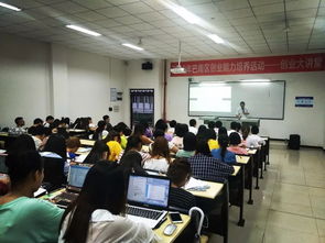 談談大學生如何創(chuàng)新創(chuàng)業(yè),大學生應該如何創(chuàng)新創(chuàng)業(yè),大學生如何進行創(chuàng)新創(chuàng)業(yè)