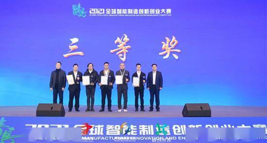 創(chuàng)新創(chuàng)業(yè)大賽vcr怎么拍攝,創(chuàng)新創(chuàng)業(yè)大賽一分鐘,創(chuàng)新創(chuàng)業(yè)大賽一分鐘VCR