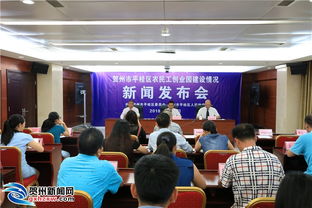 大眾,萬眾,鼓勵(lì),創(chuàng)新