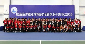 泉州創(chuàng)新創(chuàng)業(yè)廣場,福建省大學生創(chuàng)新創(chuàng)業(yè)基地(泉州),泉州谷倉創(chuàng)業(yè)學院