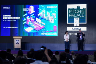 致辭,演講比賽,創(chuàng)新,創(chuàng)業(yè)