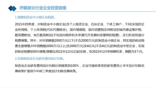 理解,創(chuàng)新,創(chuàng)業(yè)