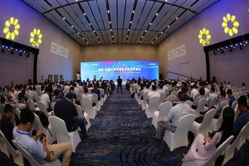 互聯(lián)網(wǎng),新能源,示范基地,創(chuàng)新