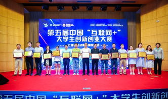 高校學(xué)生,創(chuàng)業(yè)精神,培養(yǎng),創(chuàng)新