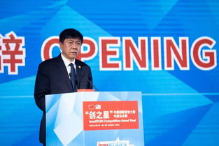 有什么,中美,共同點,創(chuàng)新