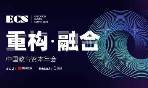 互聯(lián)網(wǎng)+創(chuàng)新創(chuàng)業(yè)項目,互聯(lián)網(wǎng)+大學生創(chuàng)新創(chuàng)業(yè)項目,互聯(lián)網(wǎng)+創(chuàng)新創(chuàng)業(yè)項目點子