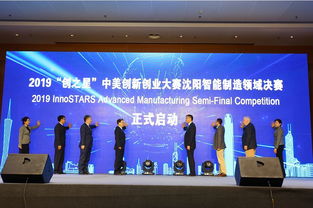 大學(xué)生創(chuàng)新創(chuàng)業(yè)項(xiàng)目例子,創(chuàng)新創(chuàng)業(yè)項(xiàng)目計(jì)劃書例子,創(chuàng)新創(chuàng)業(yè)項(xiàng)目點(diǎn)子