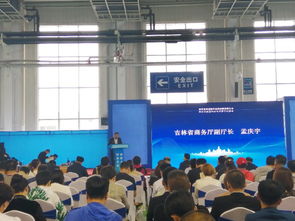 吉林省創(chuàng)新創(chuàng)業(yè)大賽獲獎名單,吉林省大學(xué)生創(chuàng)新創(chuàng)業(yè),吉林省創(chuàng)新創(chuàng)業(yè)平臺