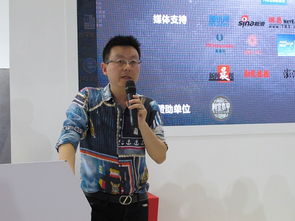 新余市創(chuàng)新創(chuàng)業(yè)導師名單