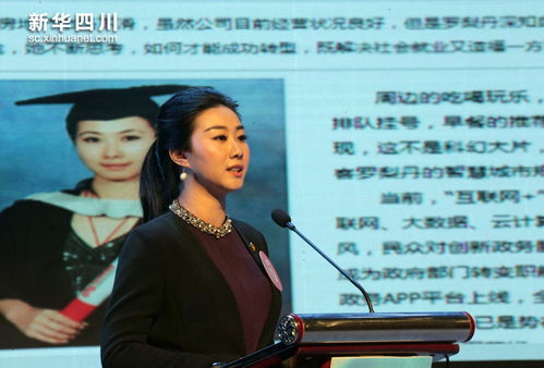 創(chuàng)新創(chuàng)業(yè)大賽搜狐新聞