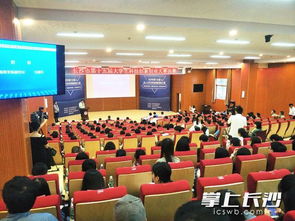 長沙市大學生科技創(chuàng)新創(chuàng)業(yè)大賽,大學生科技創(chuàng)新創(chuàng)業(yè)大賽項目,長沙市第十七屆大學生科技創(chuàng)新創(chuàng)業(yè)大賽