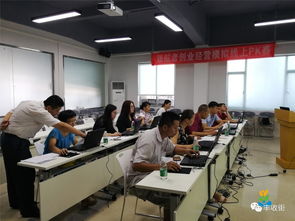 佛山,創(chuàng)新,創(chuàng)業(yè),學(xué)校