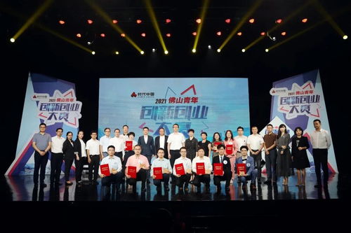 創(chuàng)新創(chuàng)業(yè)大賽評(píng)委點(diǎn)評(píng),創(chuàng)新創(chuàng)業(yè)大賽評(píng)委提問(wèn),中國(guó)創(chuàng)新創(chuàng)業(yè)大賽評(píng)委