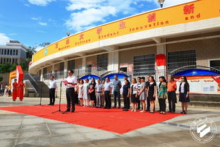 廈門創(chuàng)新創(chuàng)業(yè)園,合肥創(chuàng)新創(chuàng)業(yè)園,濱海創(chuàng)新創(chuàng)業(yè)園