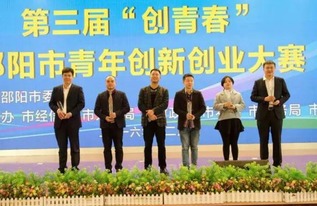 立足崗位創(chuàng)新創(chuàng)業(yè)的想法和思路,事業(yè)單位創(chuàng)新創(chuàng)業(yè)崗位,創(chuàng)新創(chuàng)業(yè)崗位及職責(zé)描述