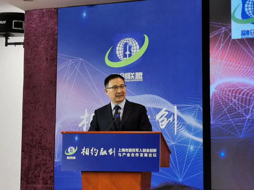 退伍軍人創(chuàng)業(yè)扶持項(xiàng)目,適合退伍軍人創(chuàng)業(yè)的項(xiàng)目,退伍軍人創(chuàng)業(yè)的經(jīng)歷怎么寫