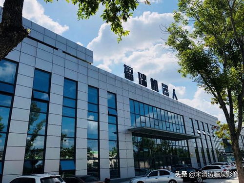 威海哈工大創(chuàng)新創(chuàng)業(yè)園招聘