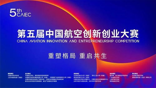 創(chuàng)新創(chuàng)業(yè)大賽賽前特訓(xùn),創(chuàng)新創(chuàng)業(yè)大賽賽前準(zhǔn)備最核心的部分,創(chuàng)新創(chuàng)業(yè)大賽賽前特訓(xùn)爾雅答案