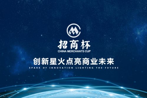 語(yǔ)言學(xué),大賽,創(chuàng)新,創(chuàng)業(yè)